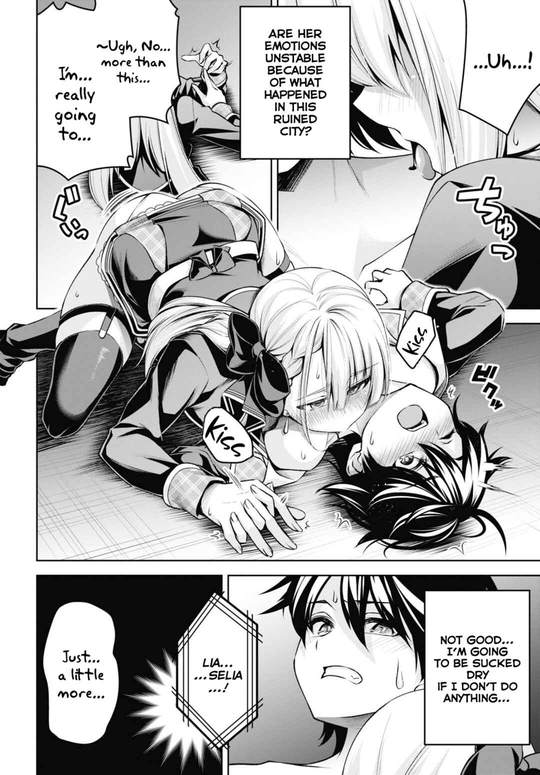 Chapter 26 - Page 17