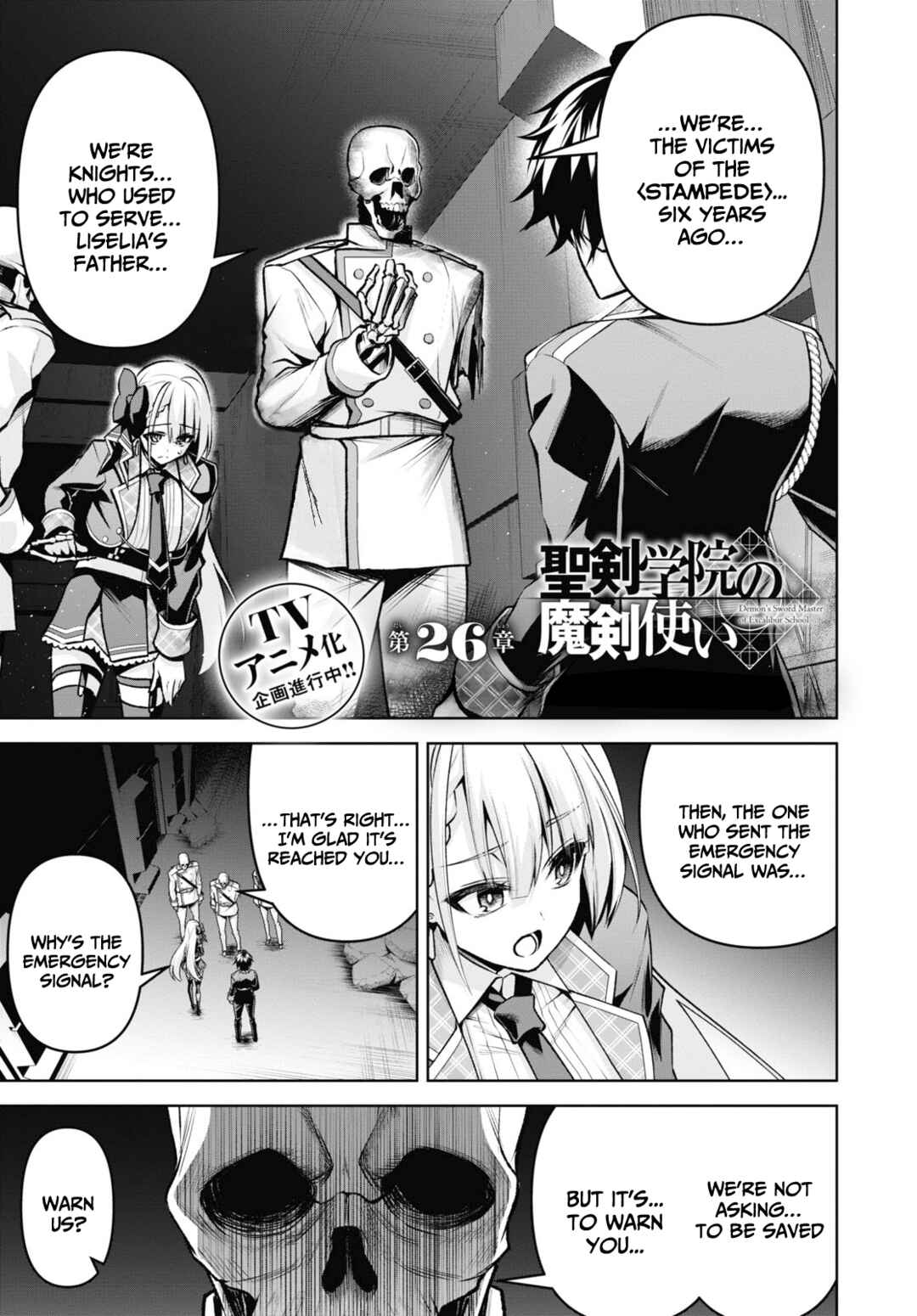 Chapter 26 - Page 2