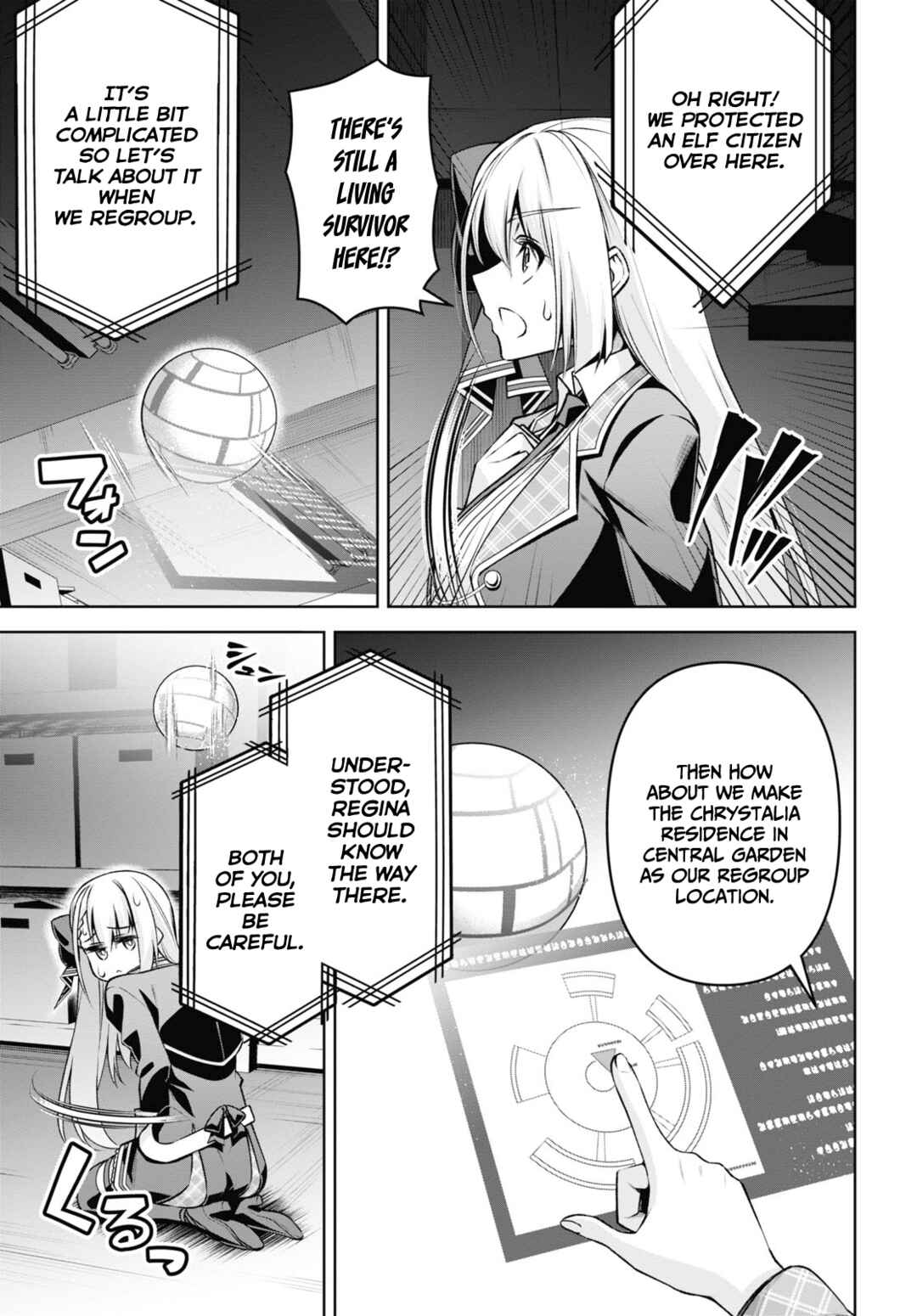 Chapter 26 - Page 20