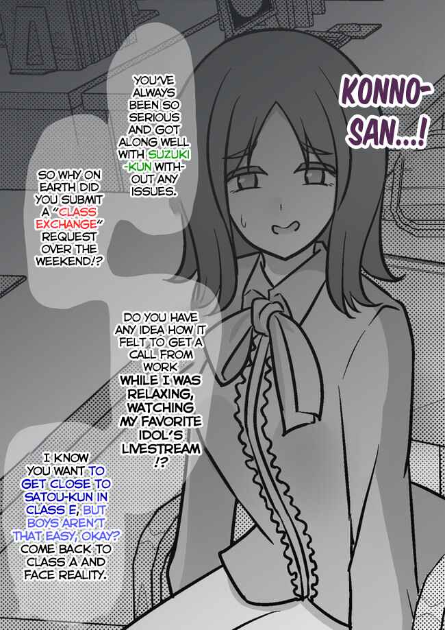 Chapter 152 - Page 3