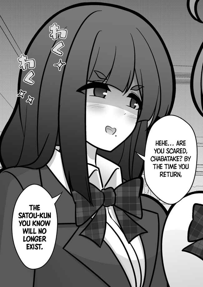 Chapter 152 - Page 5
