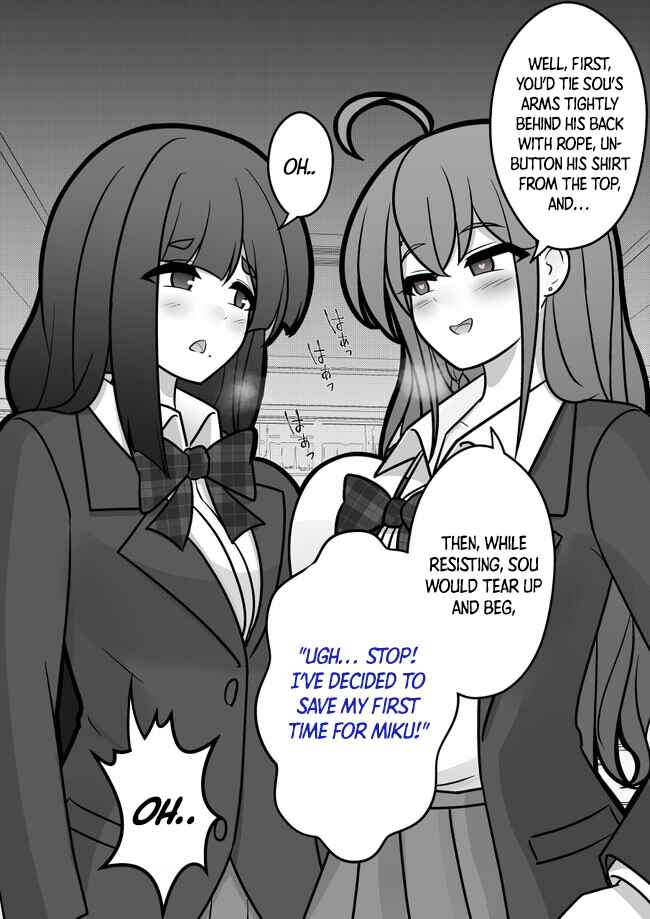 Chapter 152 - Page 8
