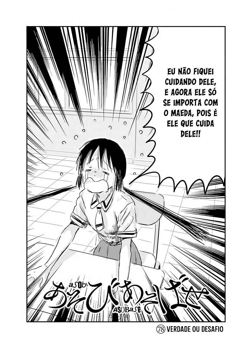 Chapter 78 - Page 6