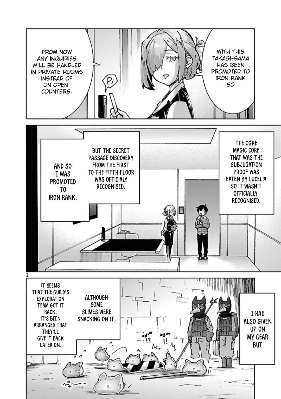 Chapter 33 - Page 3