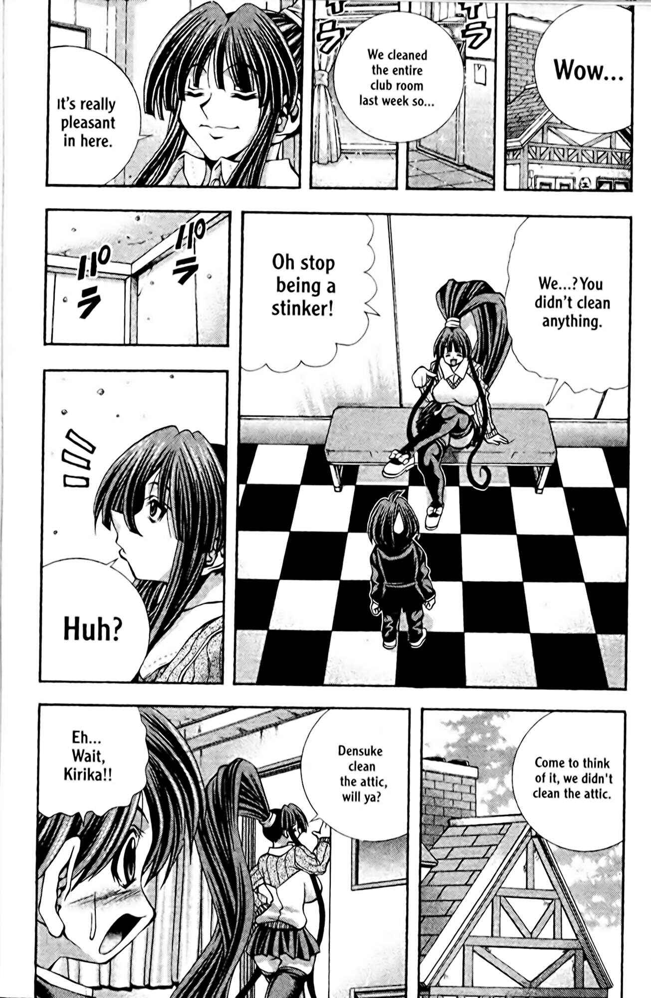Chapter 97 - Page 2