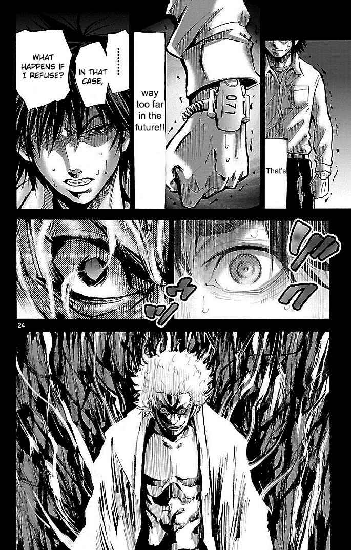 Chapter 16 - Page 23