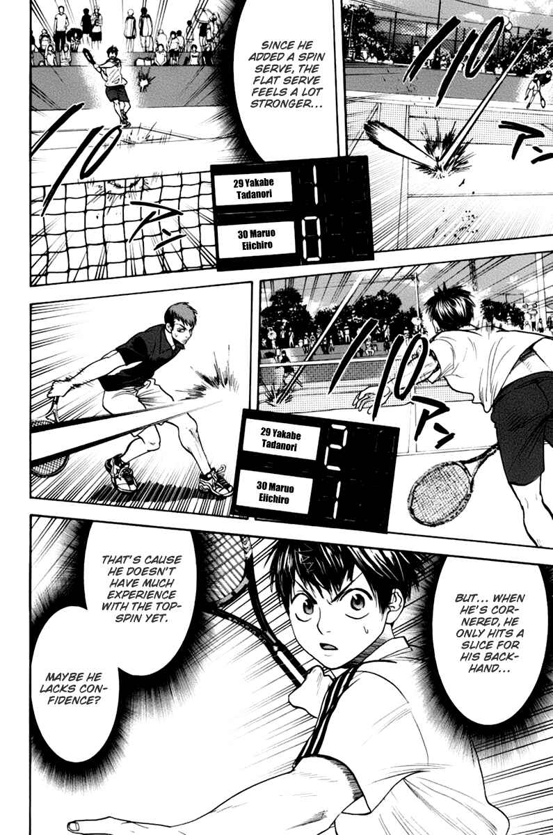 Chapter 136 - Page 16