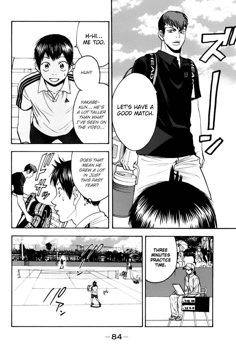 Chapter 136 - Page 8