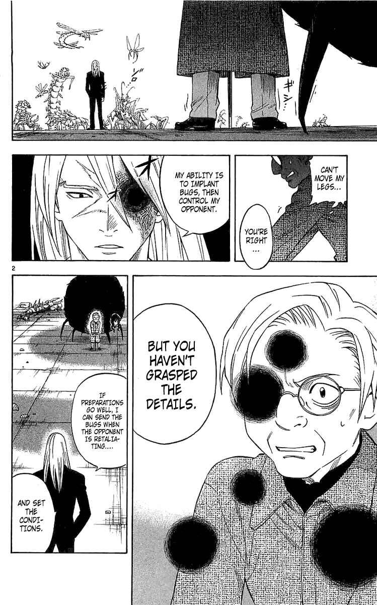 Chapter 110 - Page 2