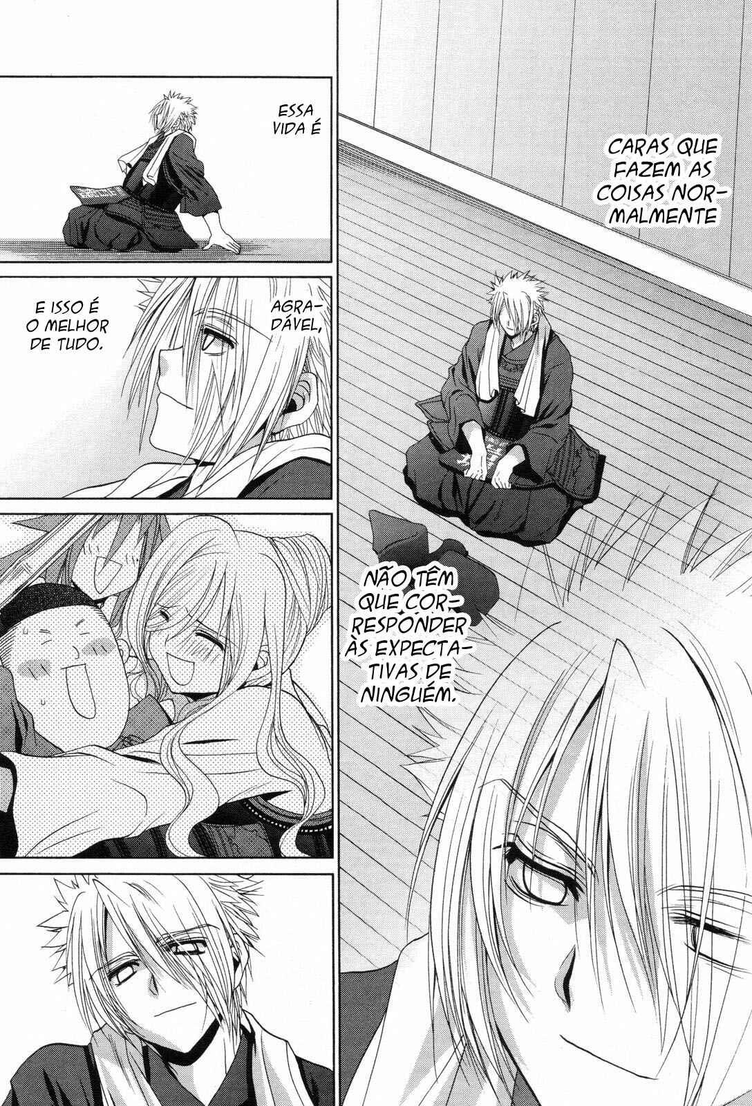 Chapter 73 - Page 17