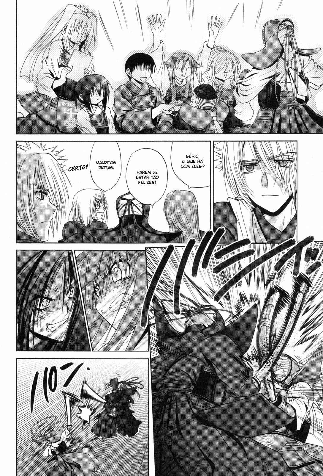 Chapter 73 - Page 18