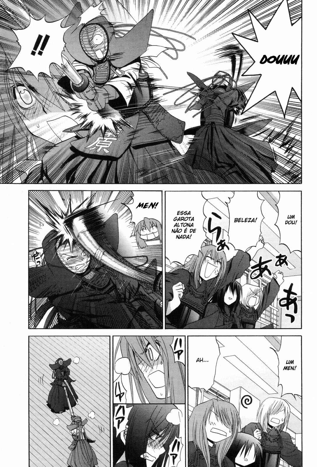 Chapter 73 - Page 19
