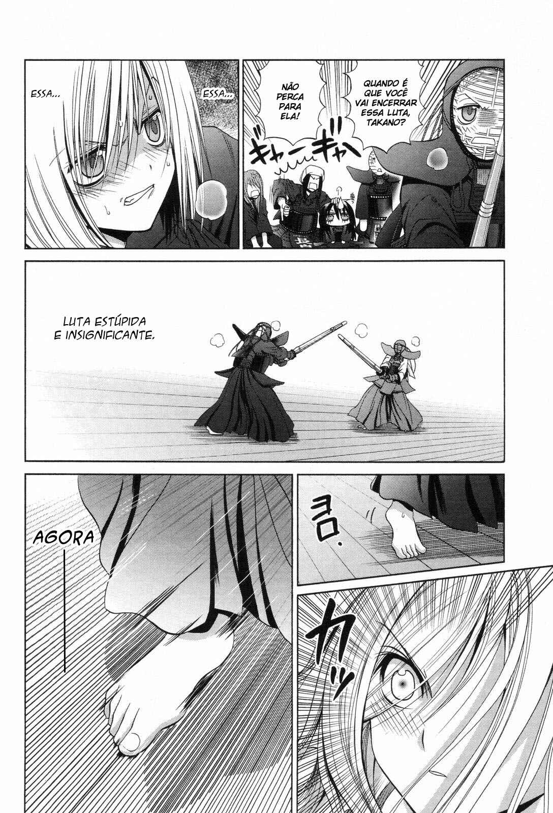 Chapter 73 - Page 4