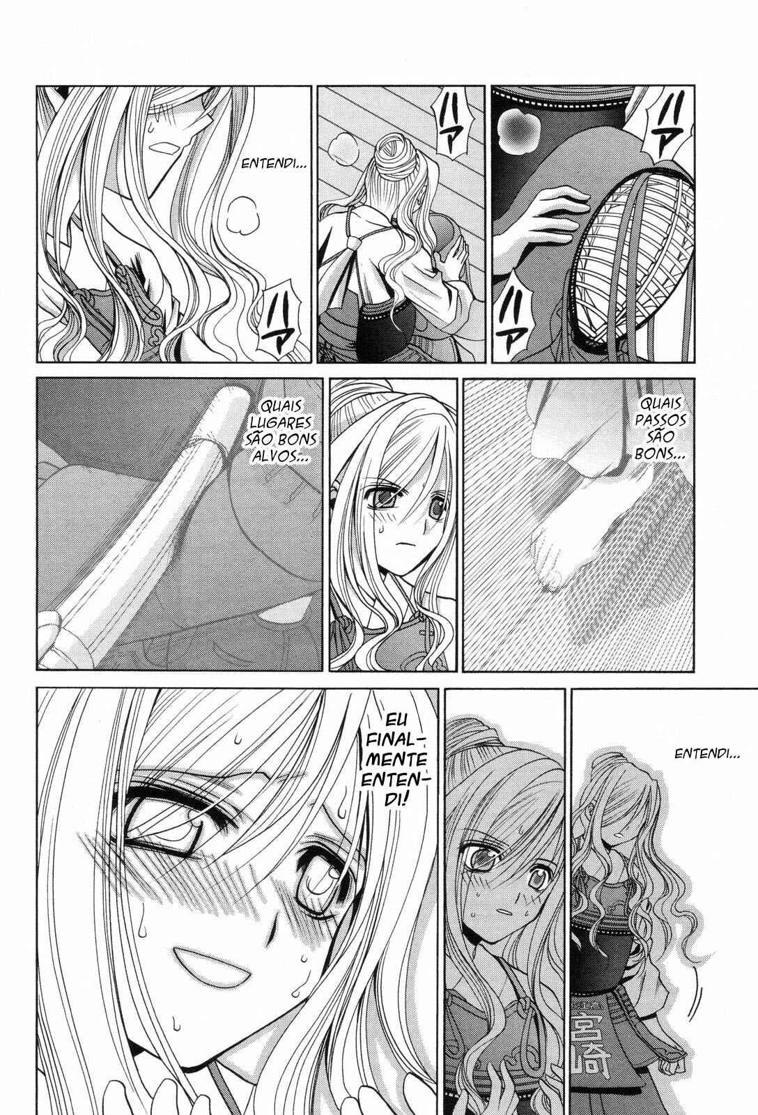 Chapter 73 - Page 8