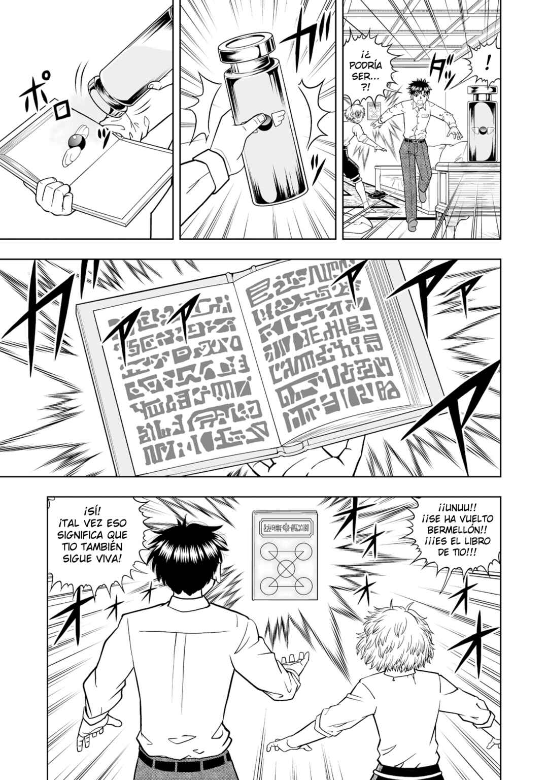 Chapter 12 - Page 29