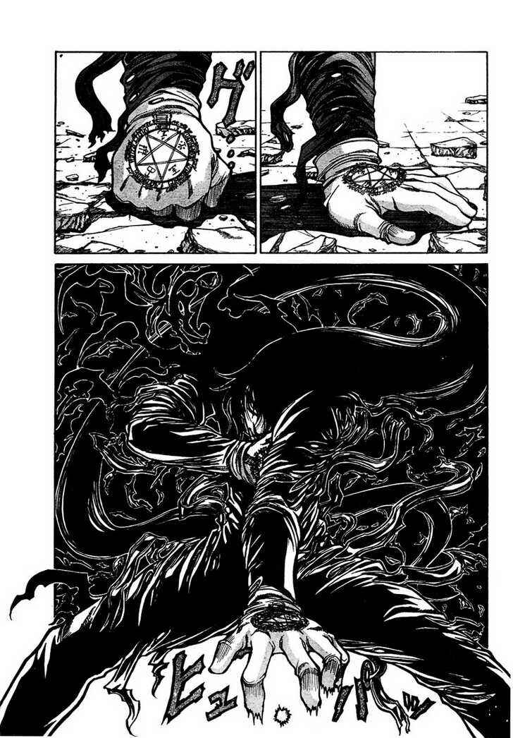 Chapter 77 - Page 3