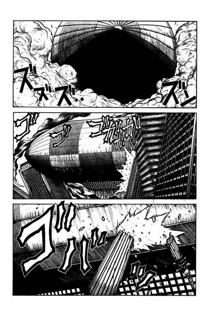 Chapter 77 - Page 6