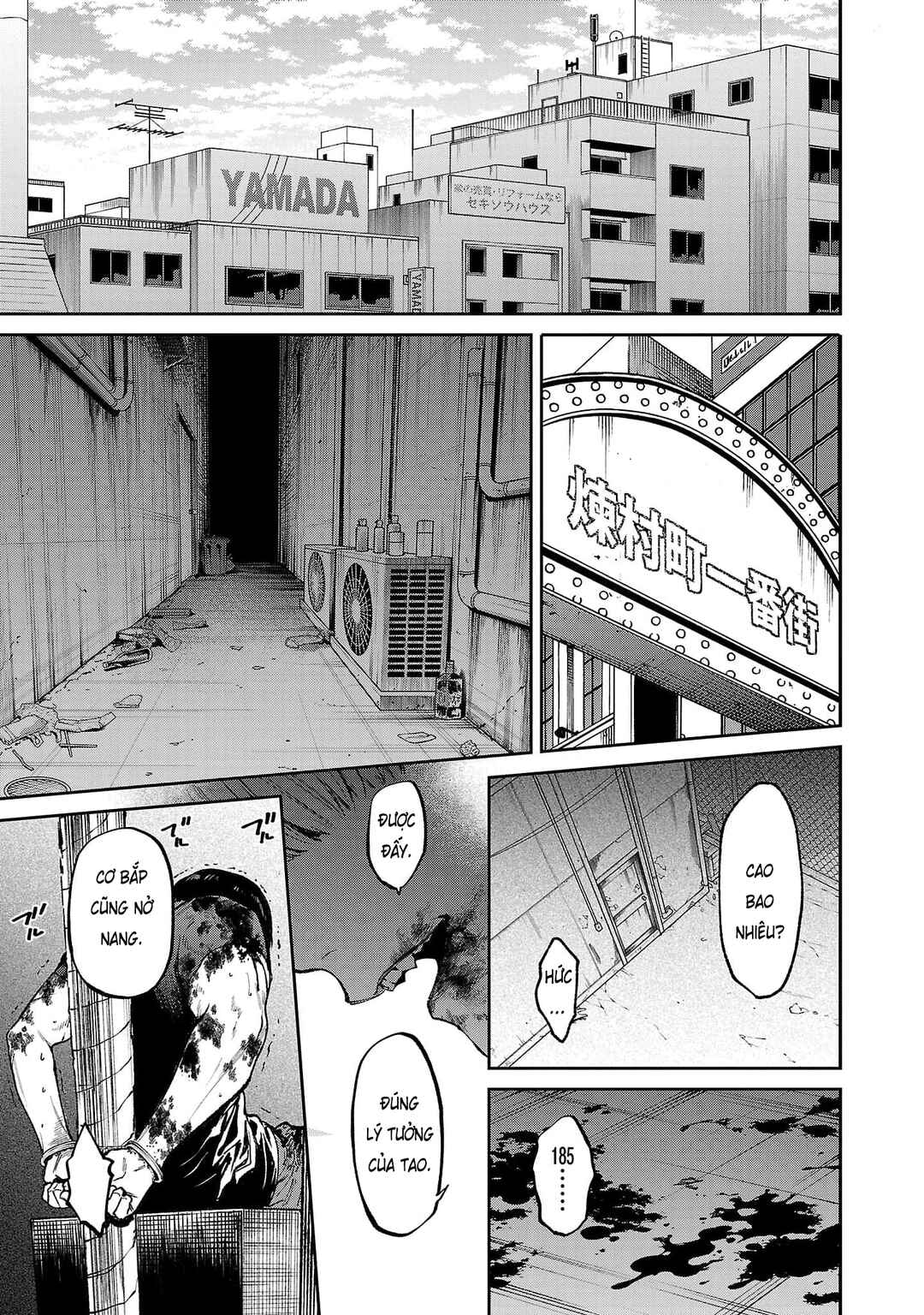 Chapter 29 - Page 6