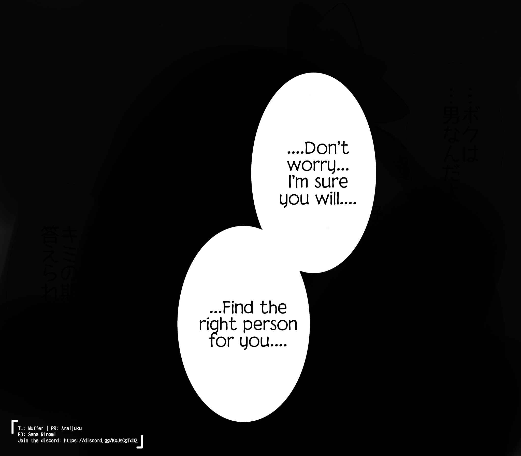 Chapter ? - Page 3