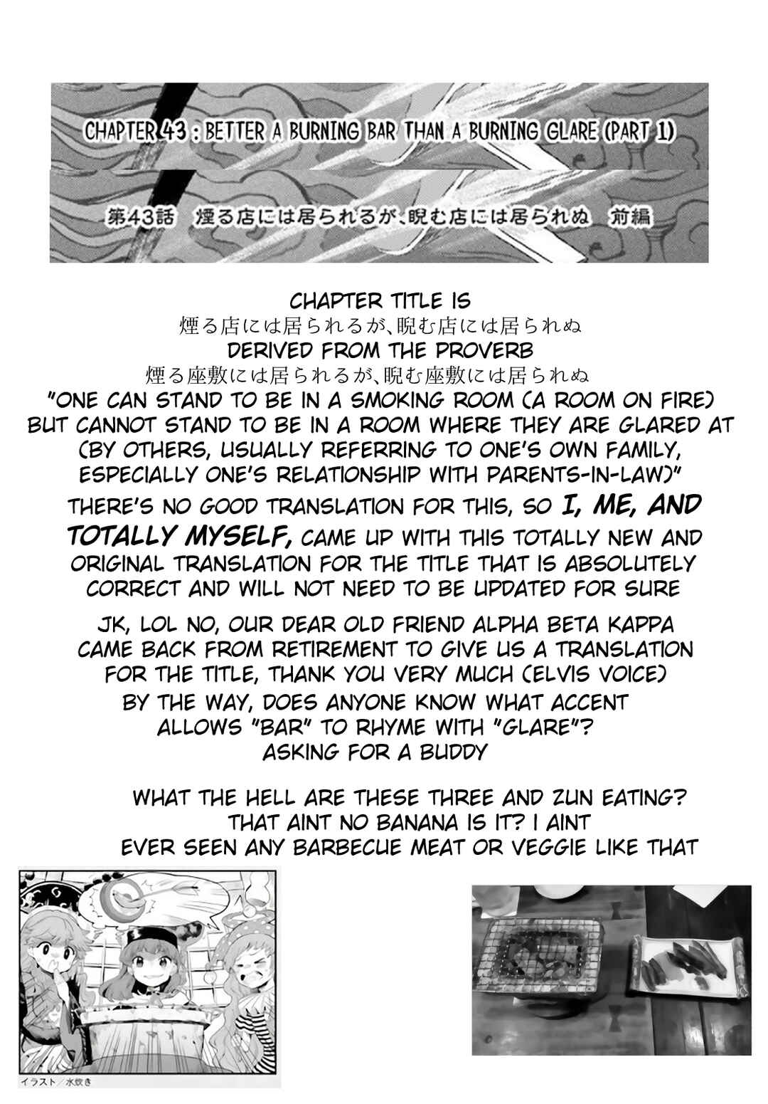 Chapter 43 - Page 19
