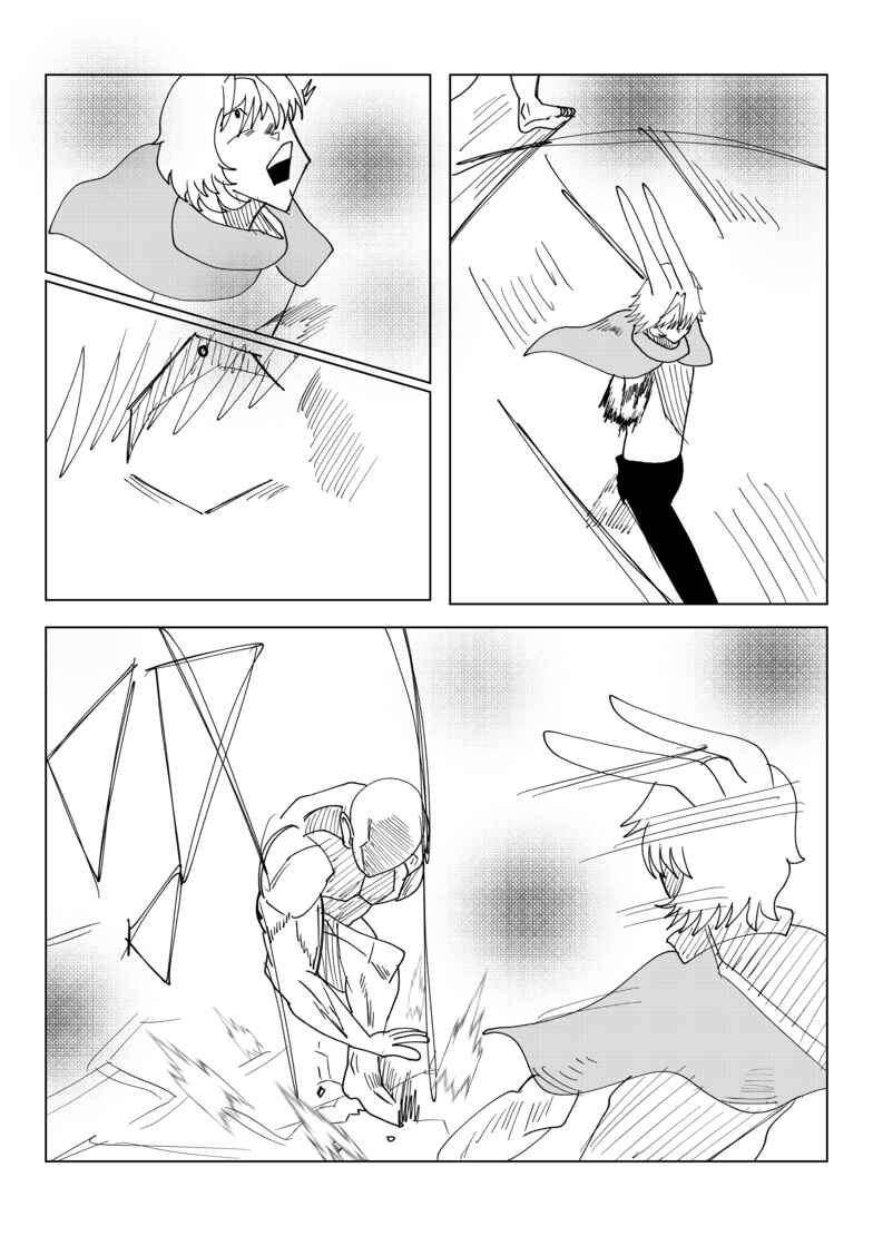 Chapter 4 - Page 3