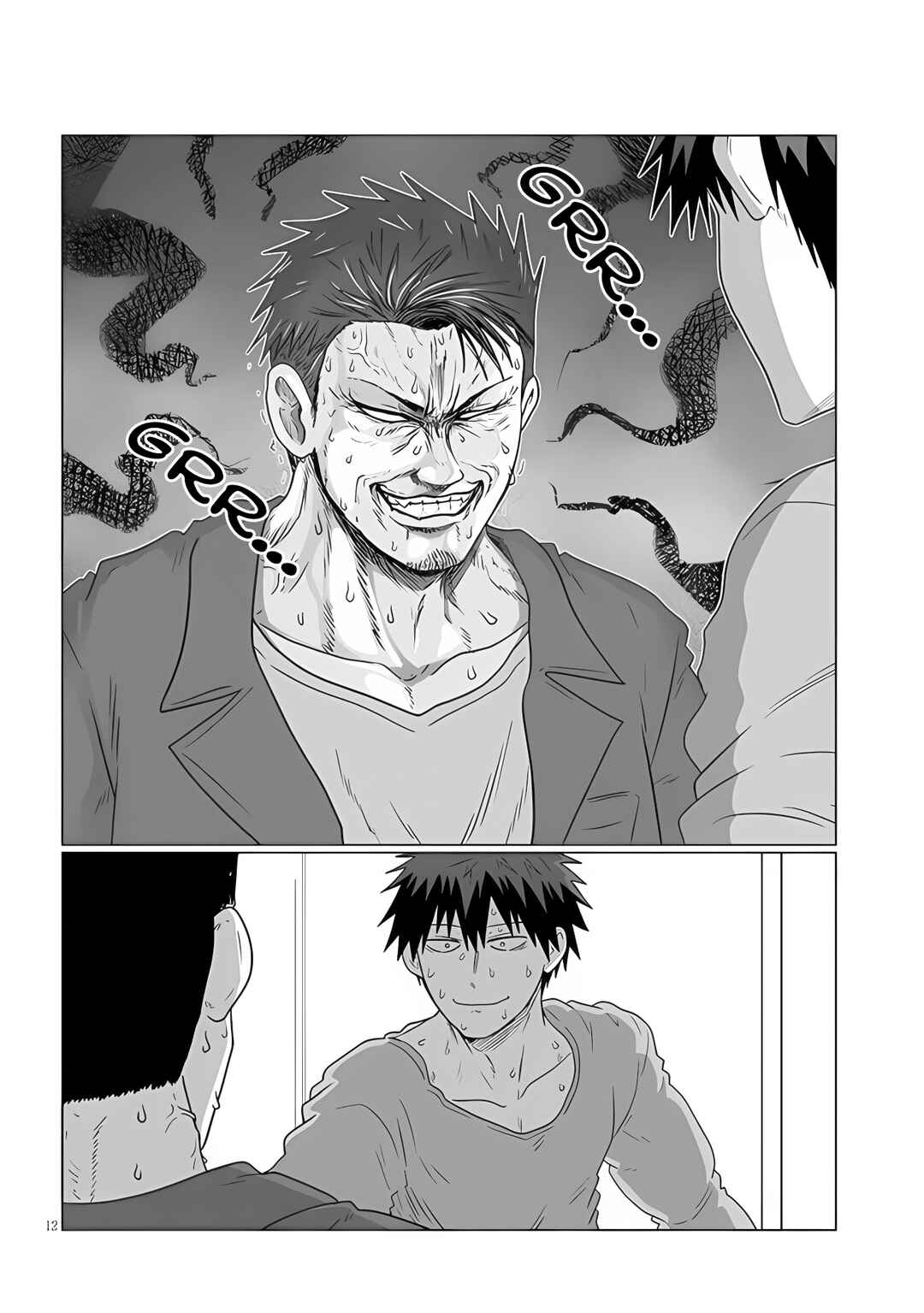 Chapter 107 - Page 15