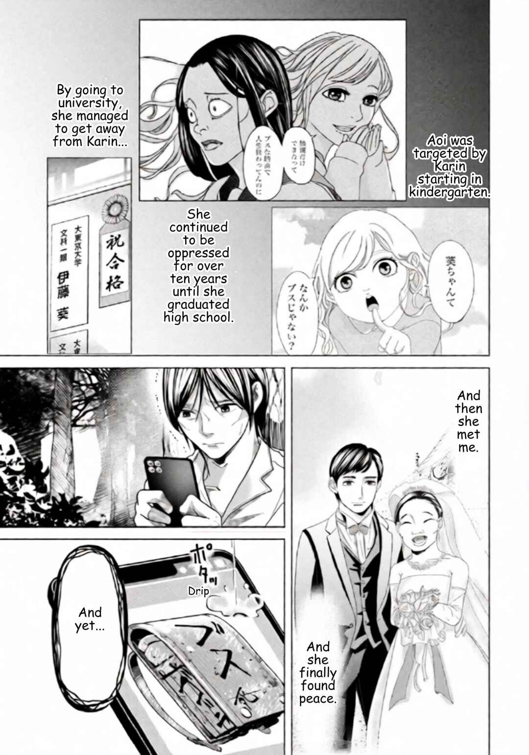 Chapter 110 - Page 3
