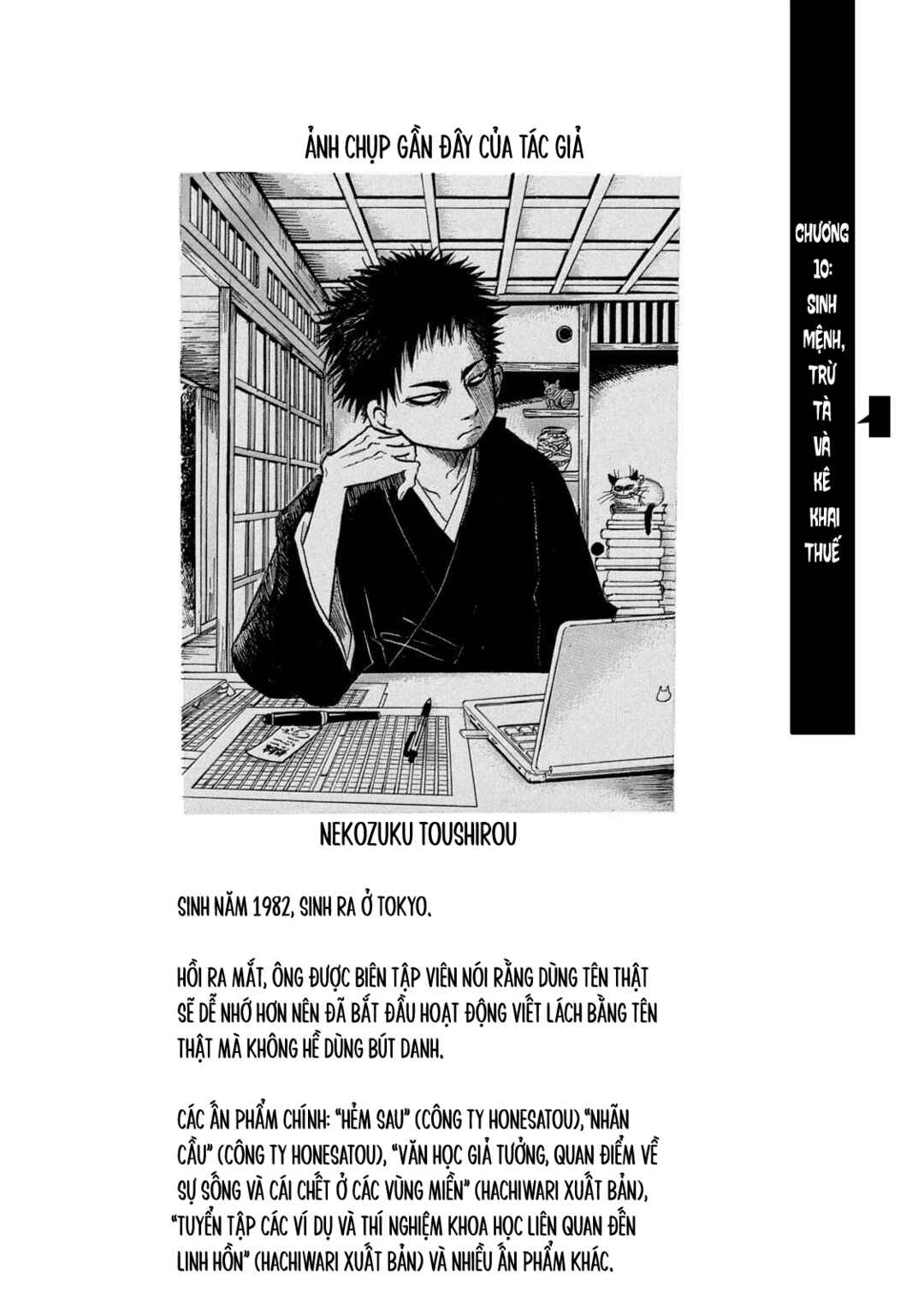 Chapter 10 - Page 1
