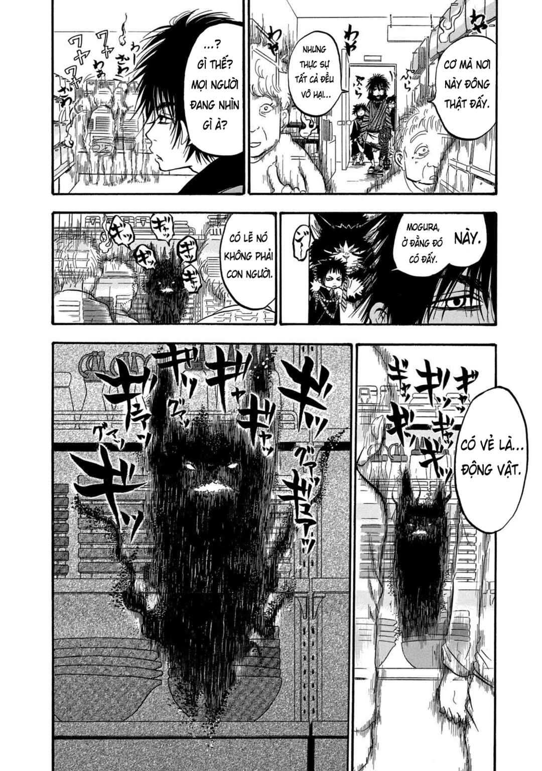 Chapter 10 - Page 14