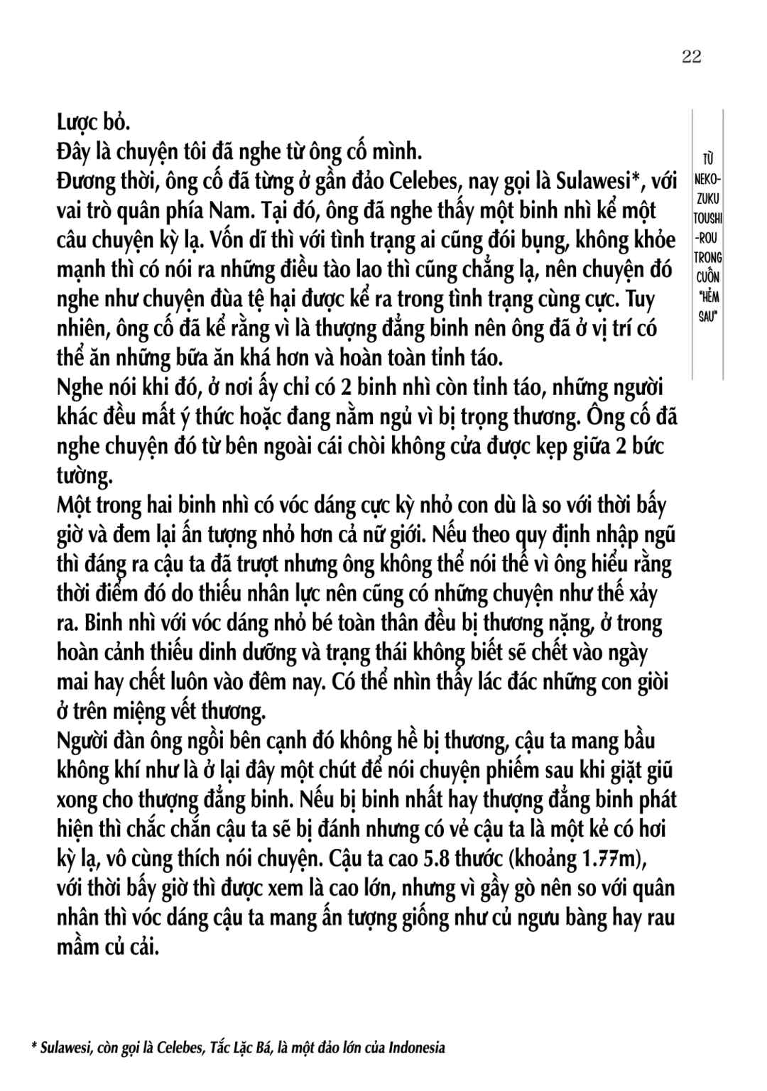 Chapter 10 - Page 2