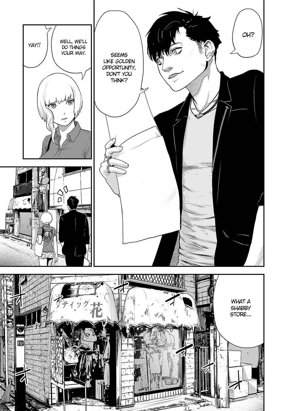 Chapter 4 - Page 4