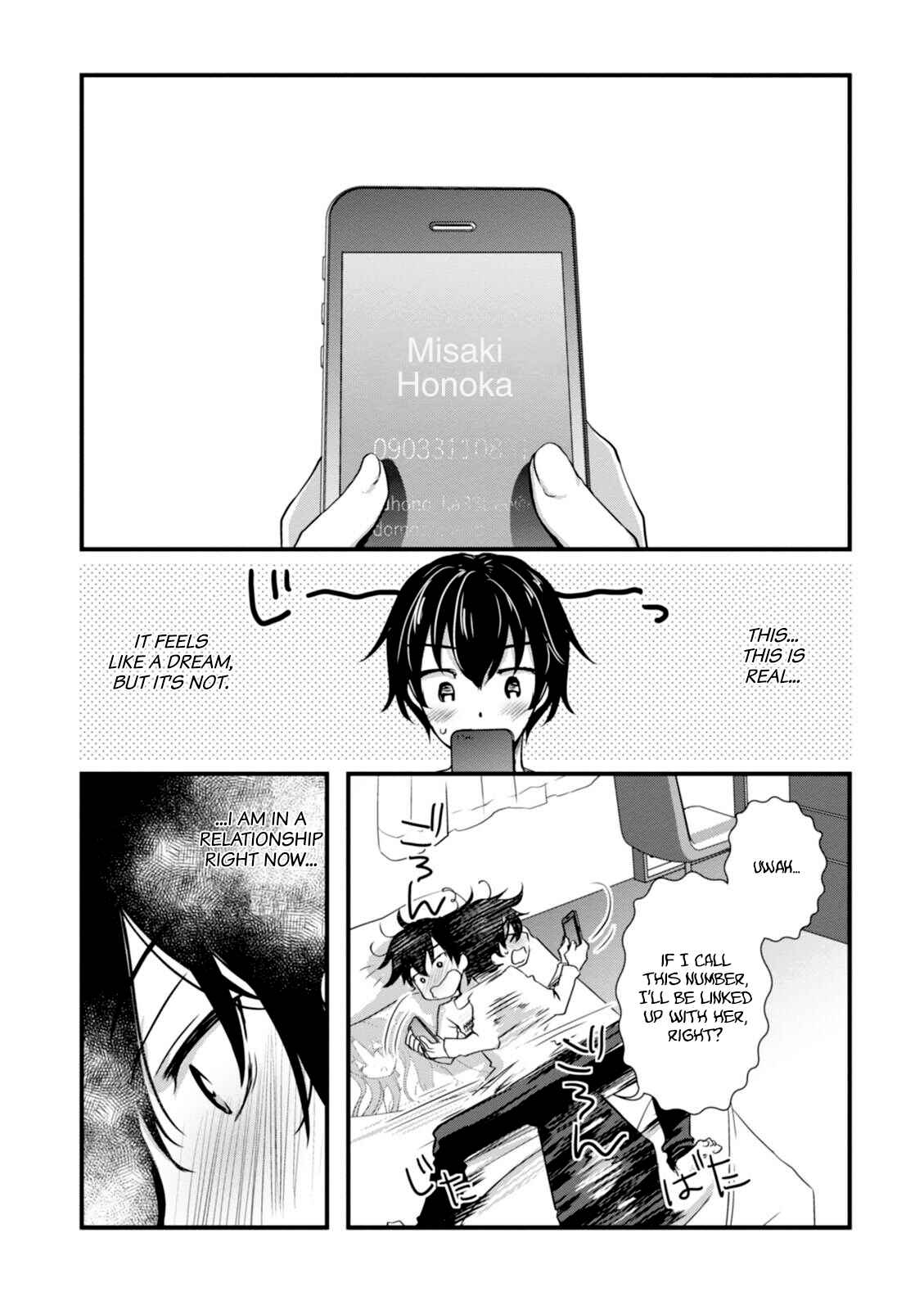Chapter 2 - Page 2
