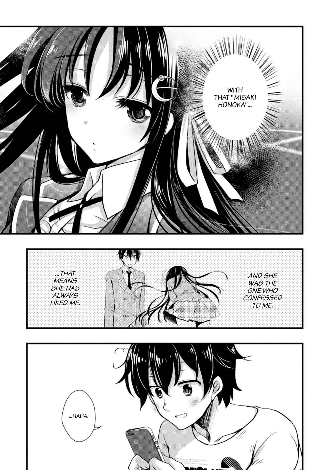 Chapter 2 - Page 3