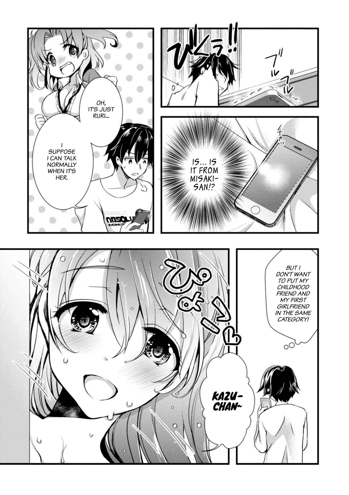Chapter 2 - Page 5