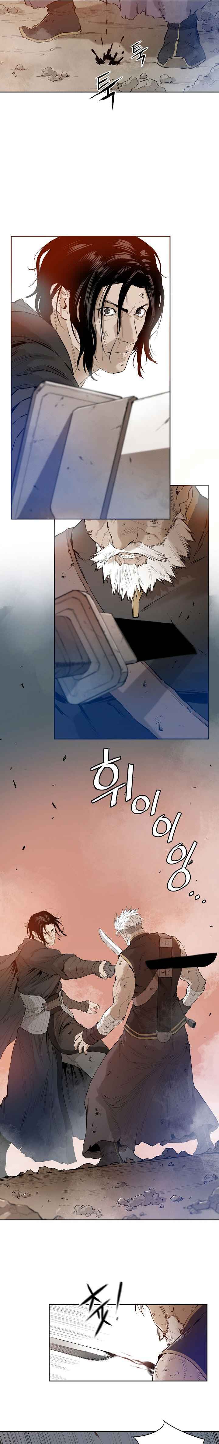 Chapter 75 - Page 10