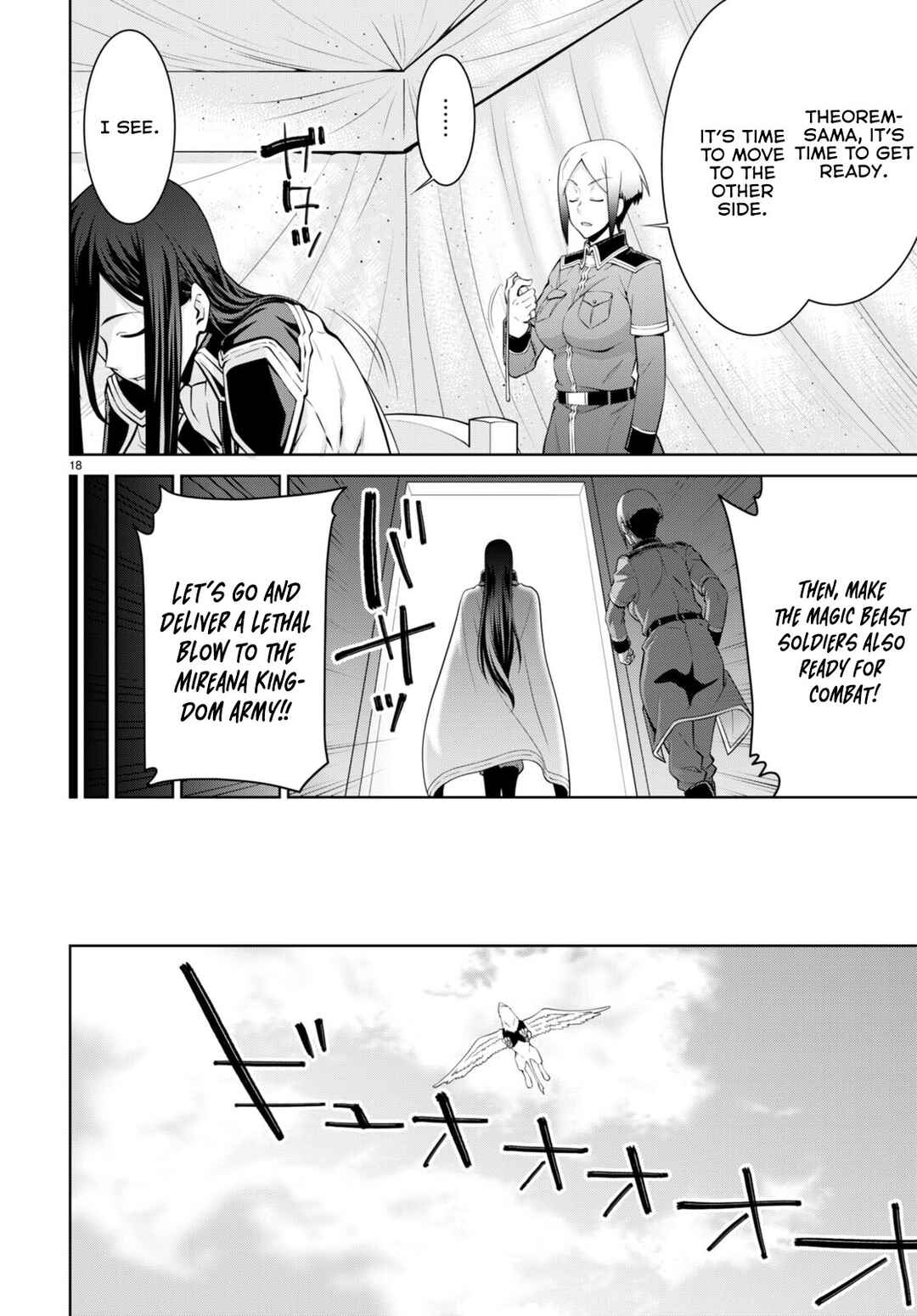 Chapter 81 - Page 19