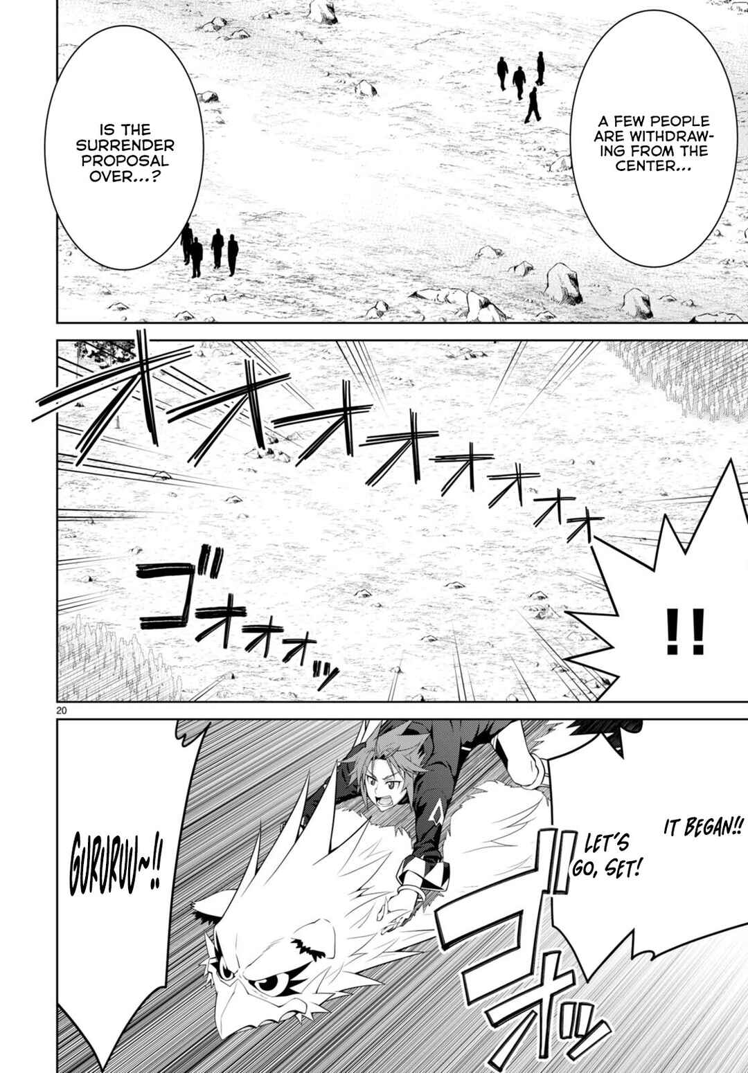 Chapter 81 - Page 21