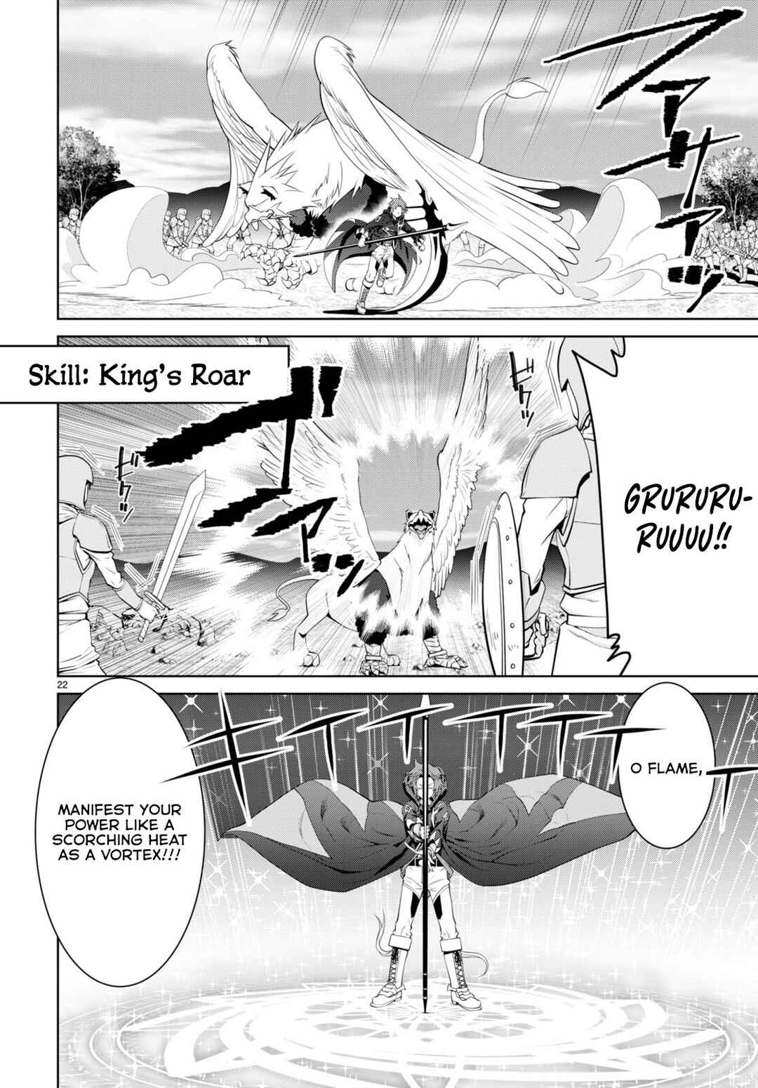 Chapter 81 - Page 23