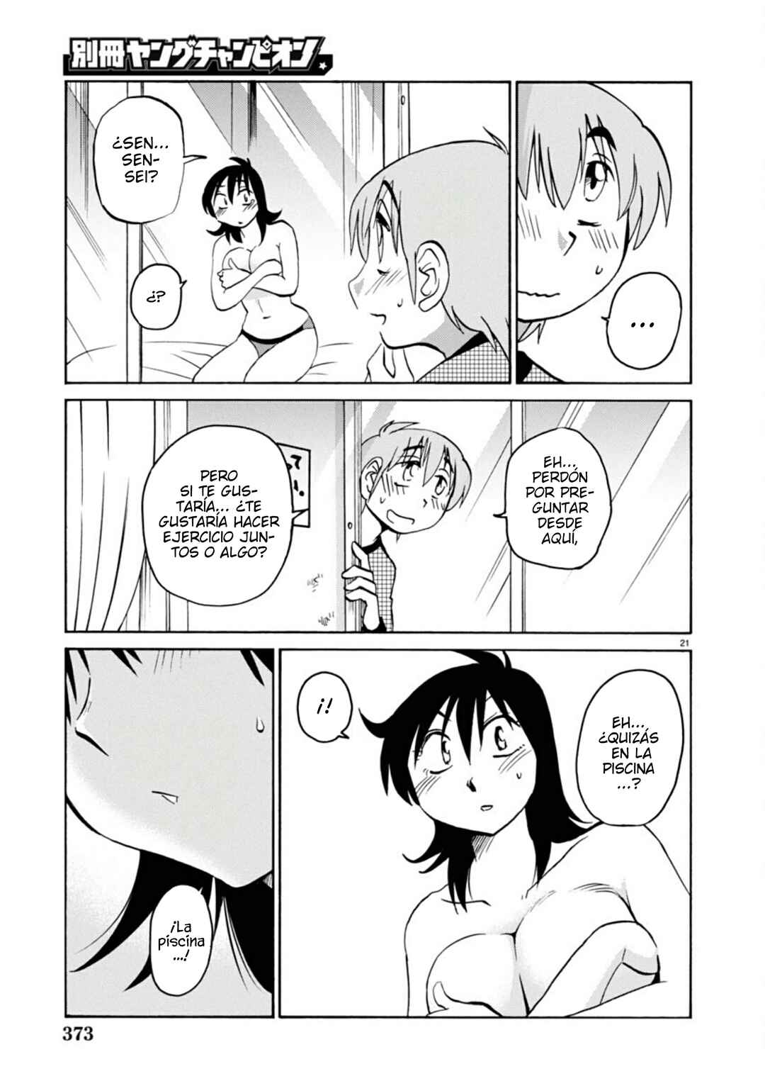 Chapter 120 - Page 23