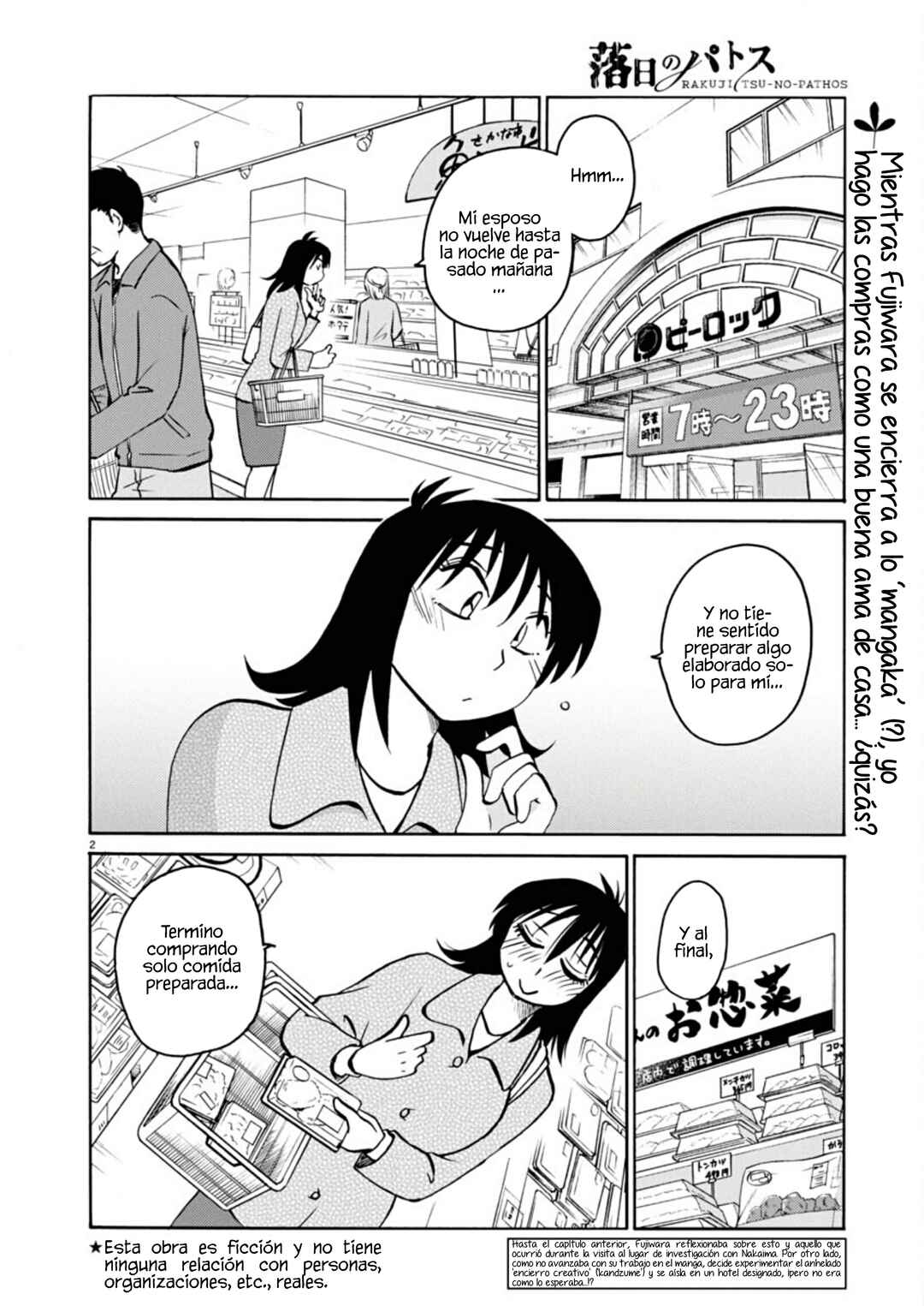 Chapter 120 - Page 4