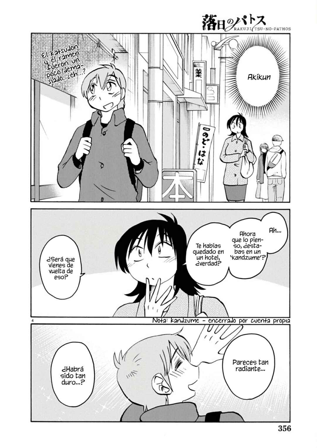 Chapter 120 - Page 6
