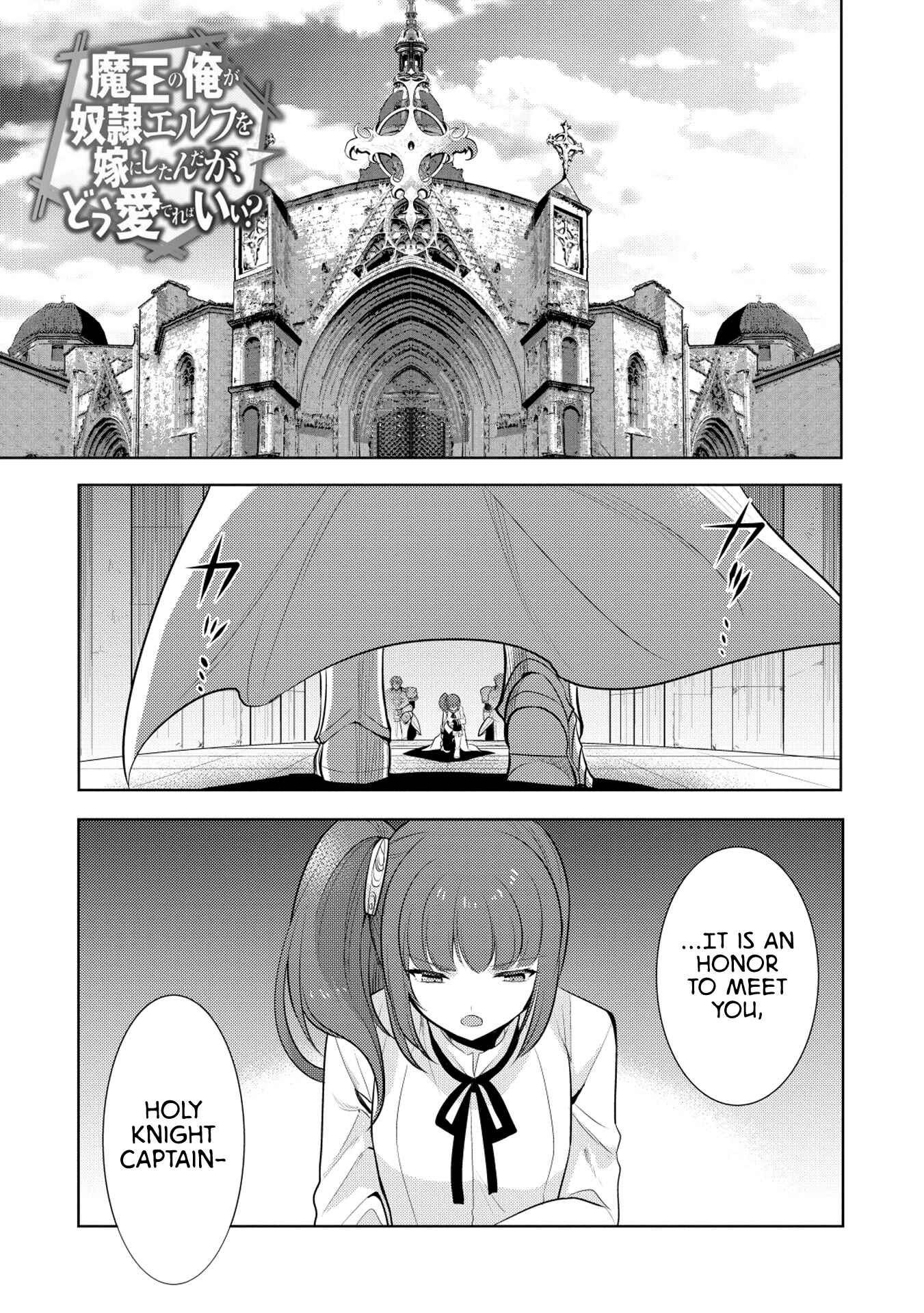 Chapter 18 - Page 1