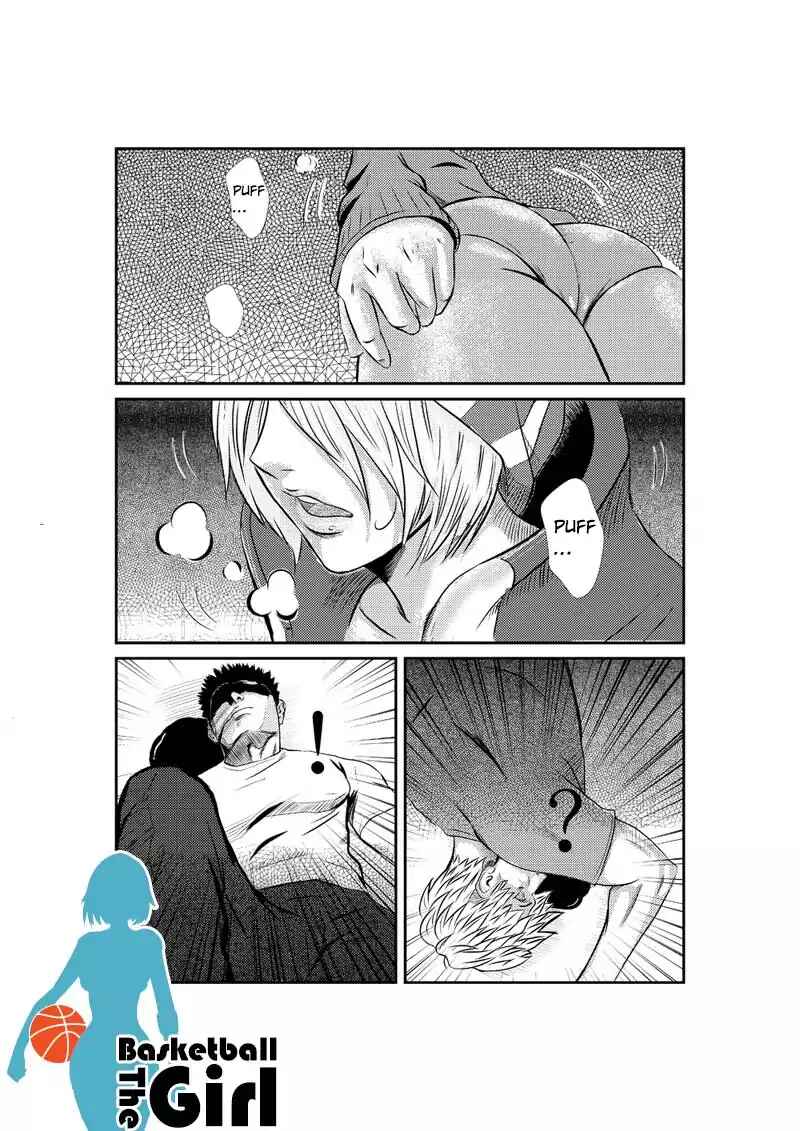 Chapter 1 - Page 1