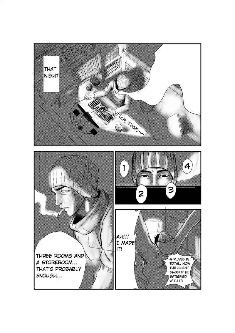 Chapter 1 - Page 10