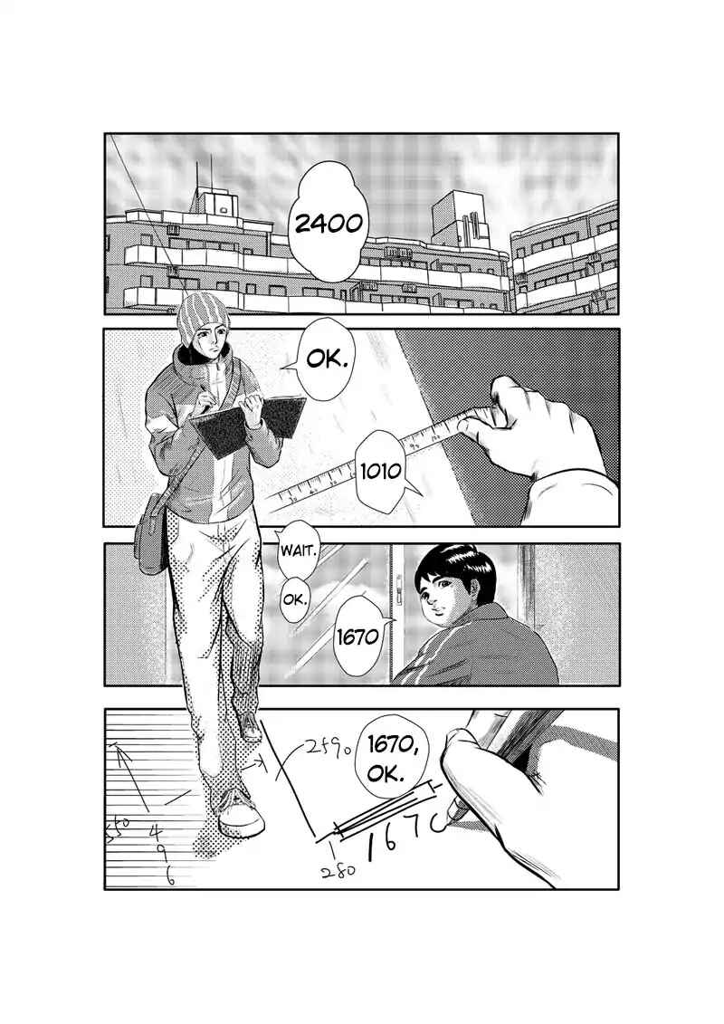 Chapter 1 - Page 5