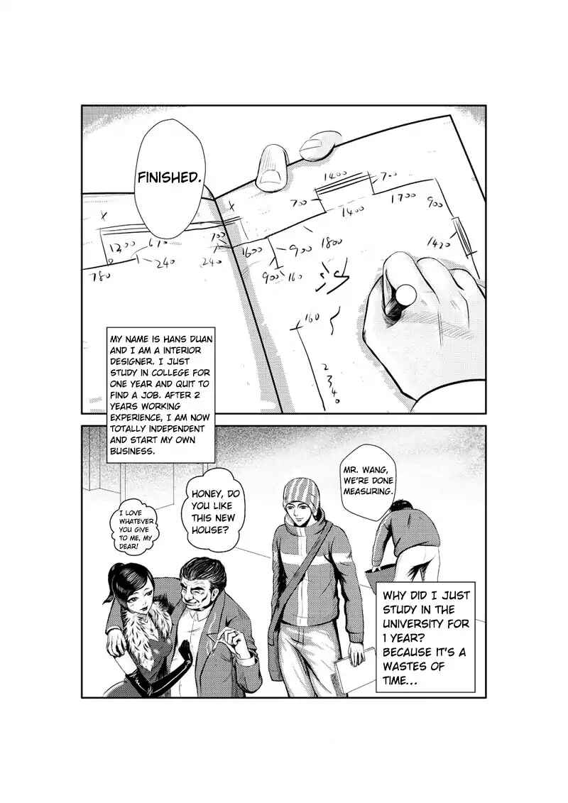 Chapter 1 - Page 6