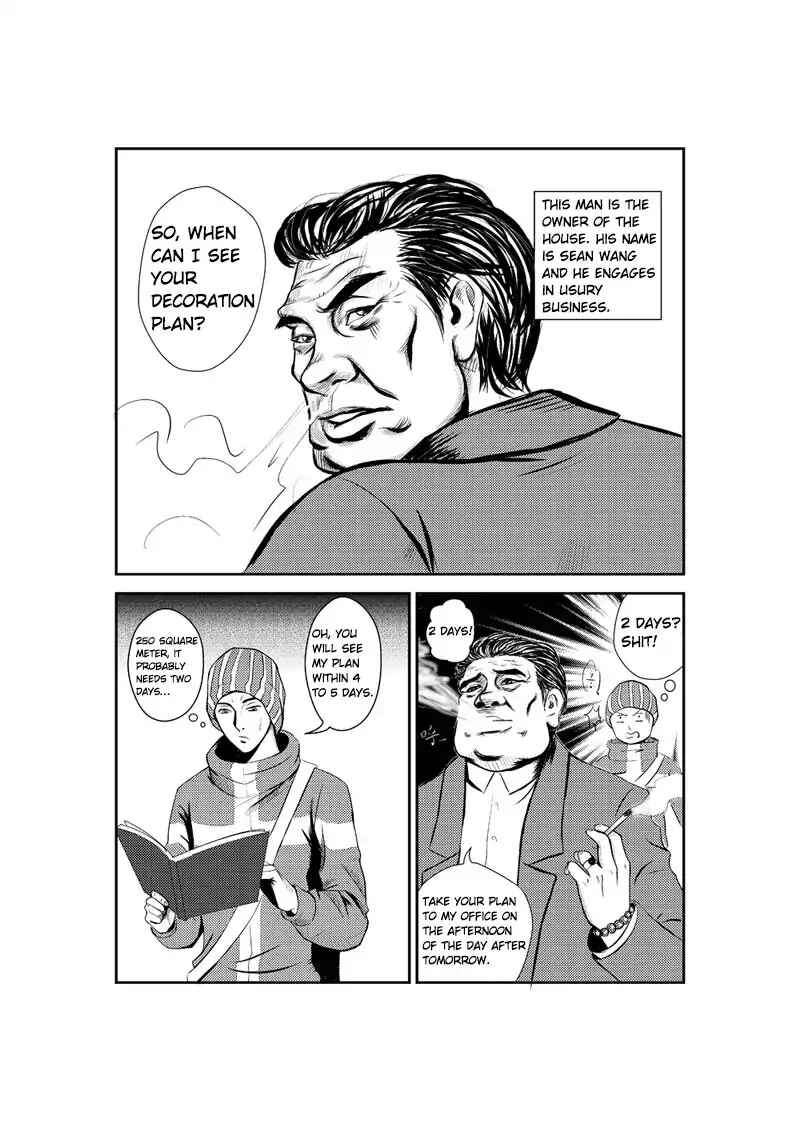 Chapter 1 - Page 7