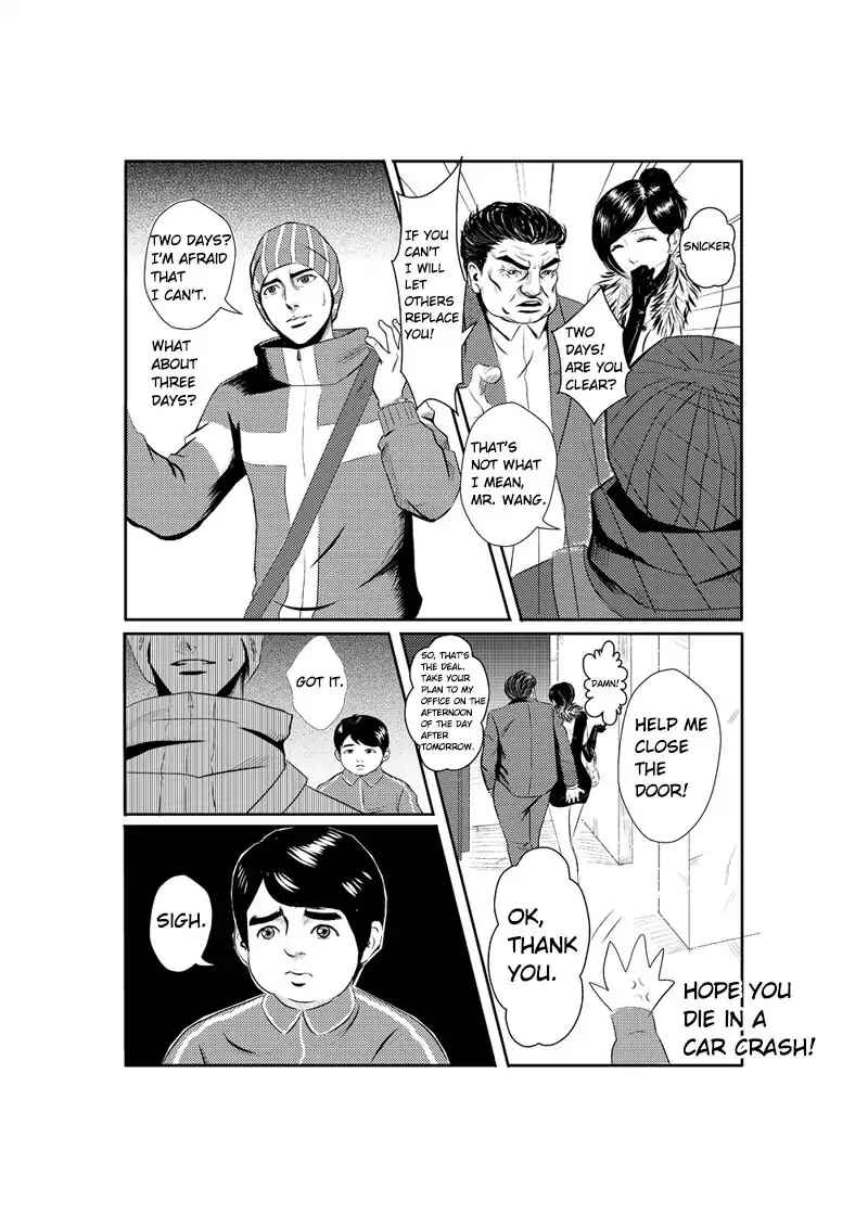 Chapter 1 - Page 8