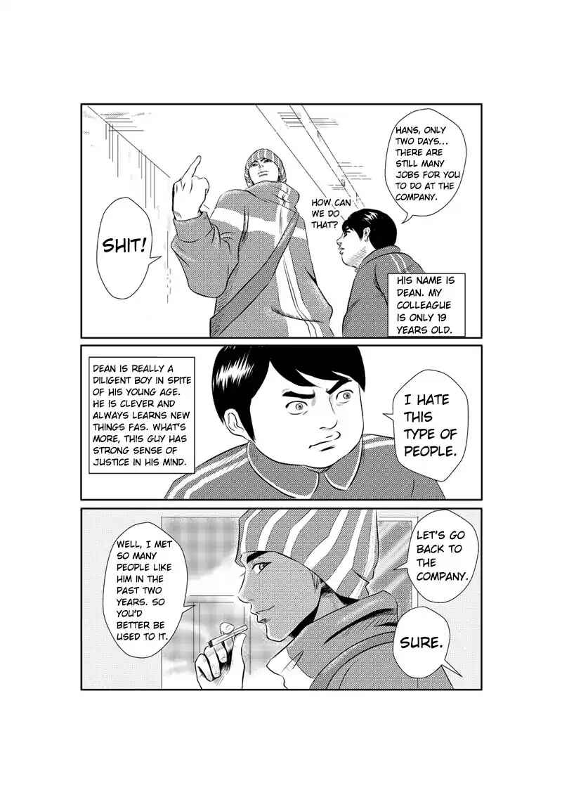 Chapter 1 - Page 9