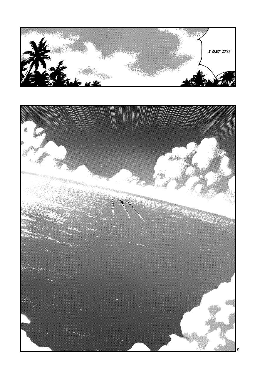 Chapter 341 - Page 10